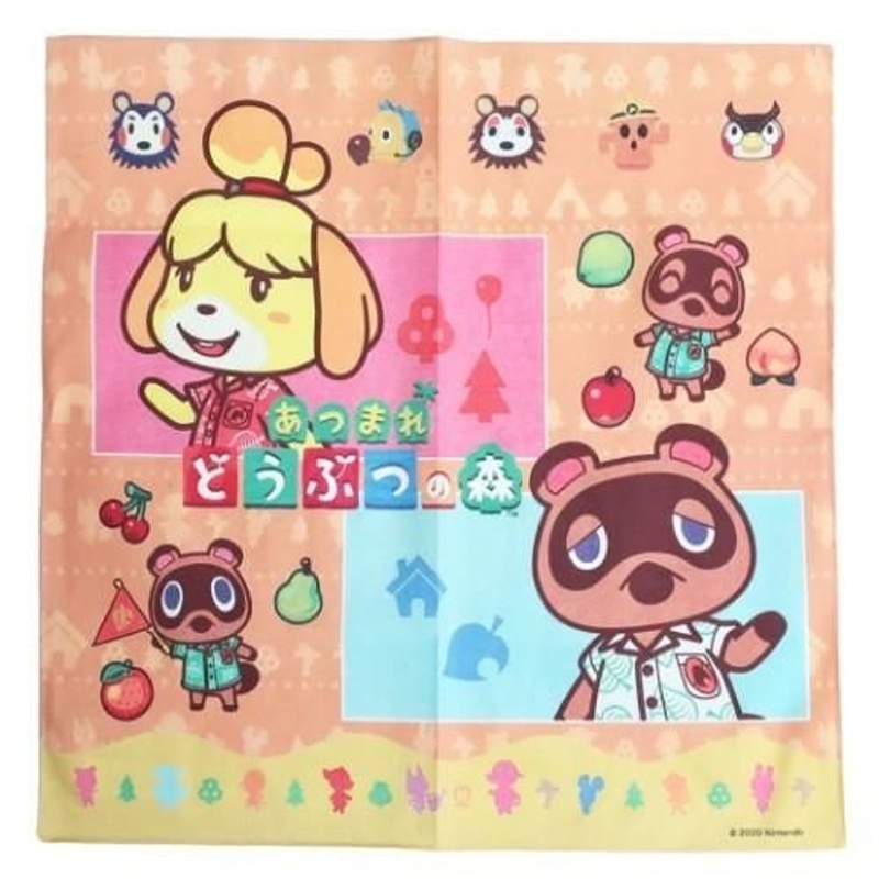 Sun Art Lunch Cloth Animal Crossing Welcome to Your Deserted Island