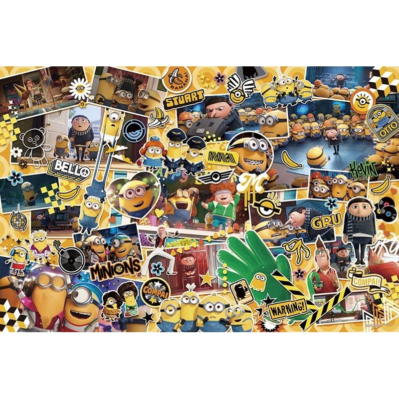 Yanoman 10-1369 Jigsaw Puzzle Minions Panic  (1000 Pieces)