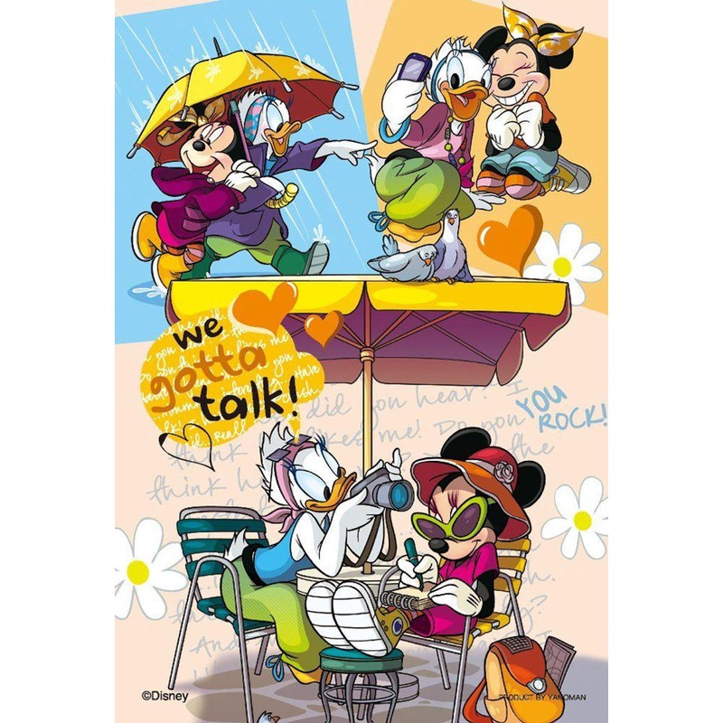 Yanoman Jigsaw Puzzle Disney Happy Vacation (204 Pieces)