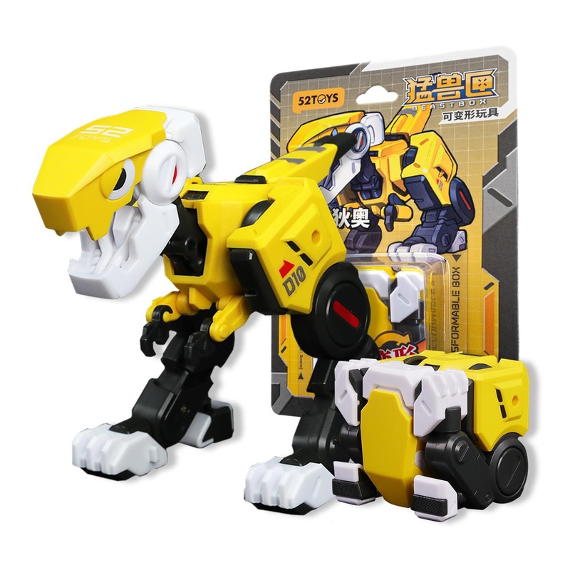 52Toys Beastbox BB-01 Dio Lite Edition