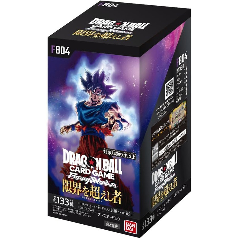Bandai Dragon Ball Super Card Game Fusion World Booster Pack Limit Breakers FB04
