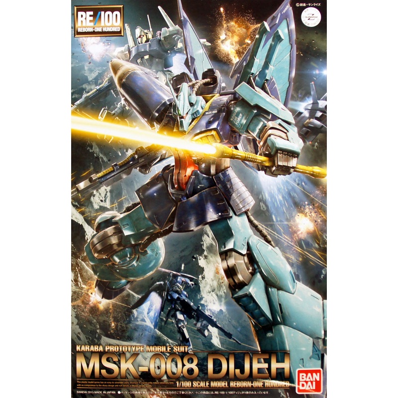 Bandai RE/100 967022 Gundam MSK-008 DIJEH 1/100 Scale Kit