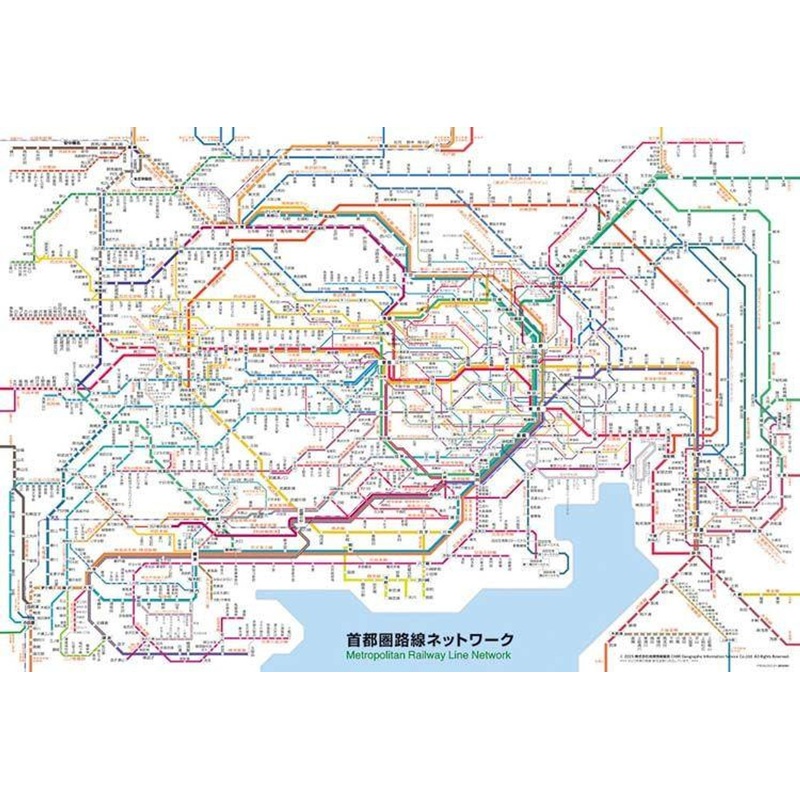 Beverly 1000-019 Jigsaw Puzzle Capital Region Route Network (1000 Pieces)