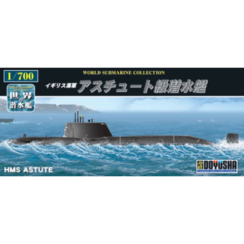 Doyusha 301227 HMS Astute Submarine 1/700 Scale Kit