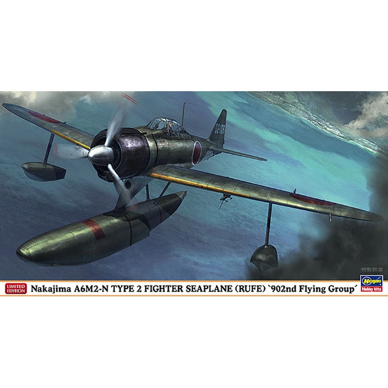 Hasegawa 07376 Nakajima A6M2-N Type 2 Fighter Seaplane (Rufe) 902nd Flying Group 1/48 Scale Kit