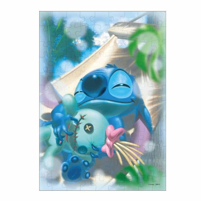 Jigsaw Puzzle Zzz in the hammock… (108 Pieces)