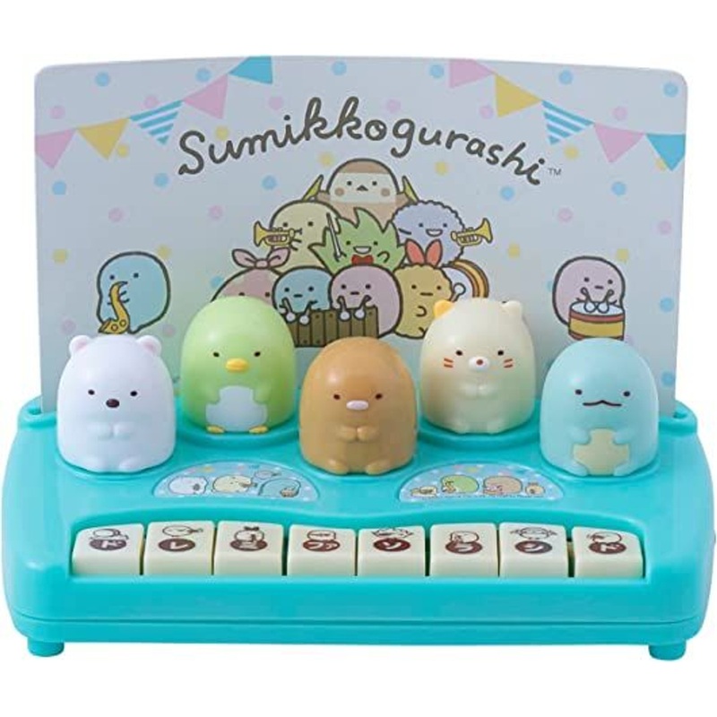 Maruka Kids Toy Piano with Characters Sumikko Gurashi