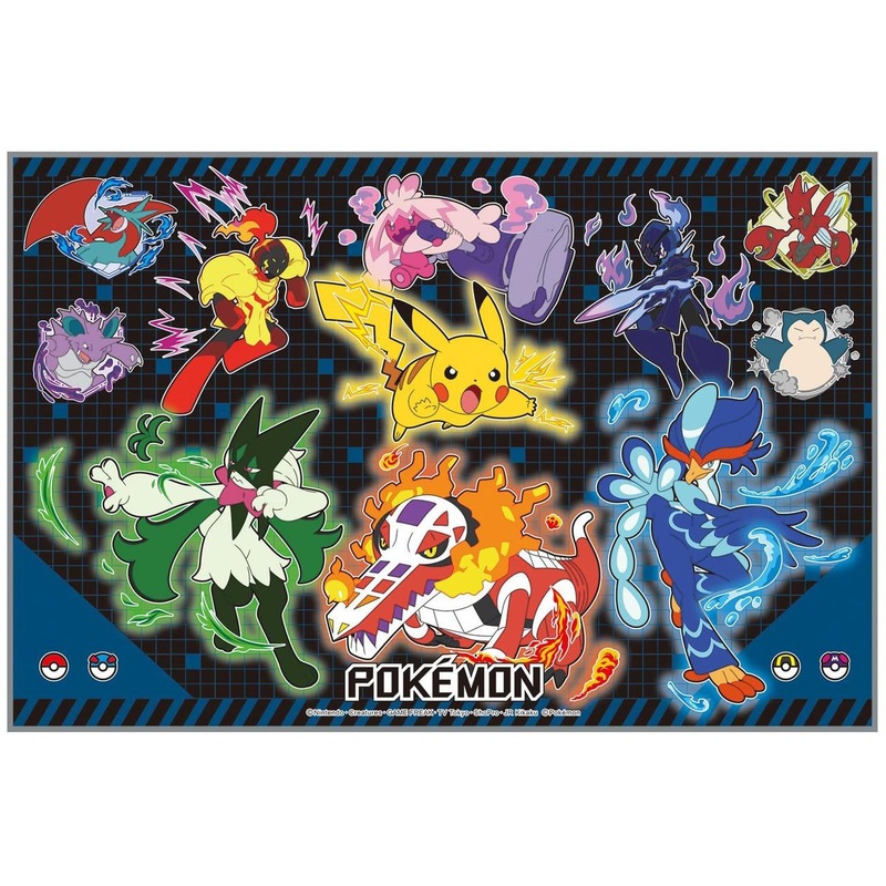 Skater Picnic Sheet (S) Pokemon 25