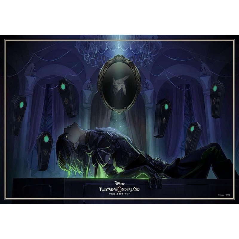 Tenyo D-300-043 Jigsaw Puzzle Disney Welcome to Twisted Wonderland (300 Pieces)