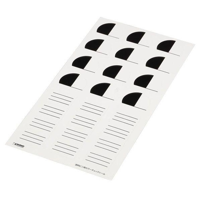 Wave Color Check Stickers (4 sheets, 48 stickers plus memo stickers)