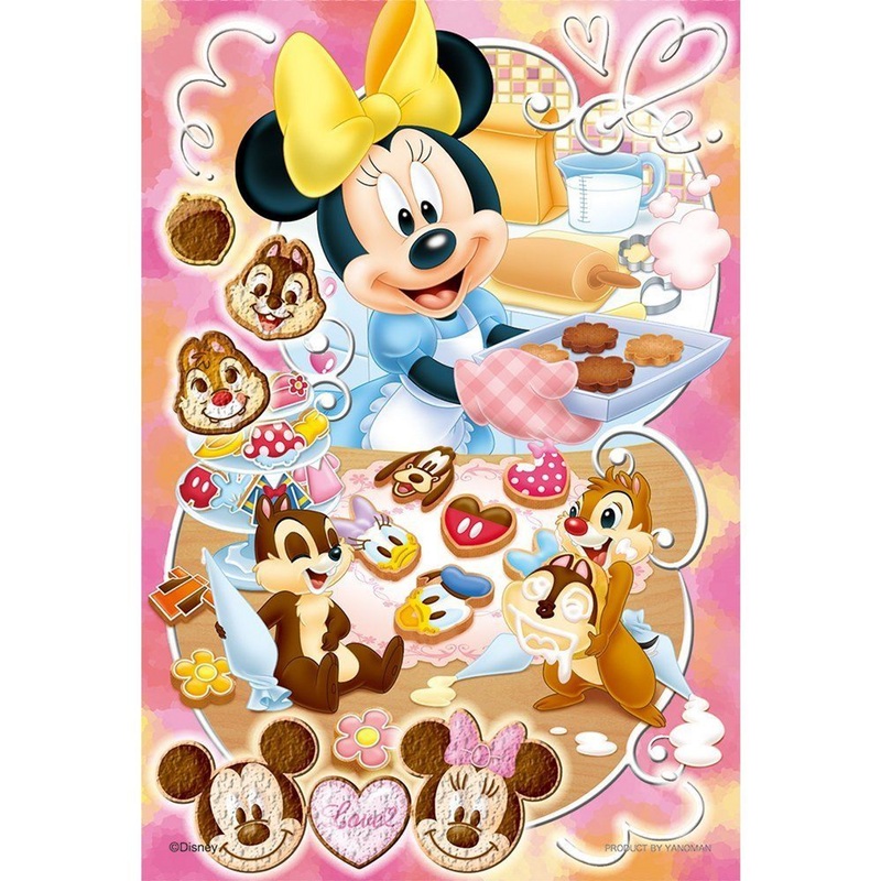 Yanoman Jigsaw Puzzle 98-645 Disney Minnie Mouse Pastry Chef (204 Small Pieces)