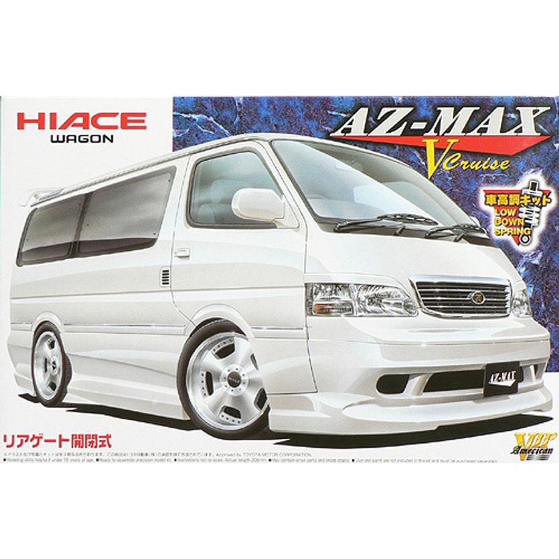 Aoshima 46975 Toyota Hiace AZ-Max V Cruise Design 1/24 Scale Kit