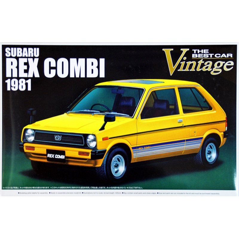 Aoshima 49112 Subaru REX COMBI 1981 1/24 Scale Kit