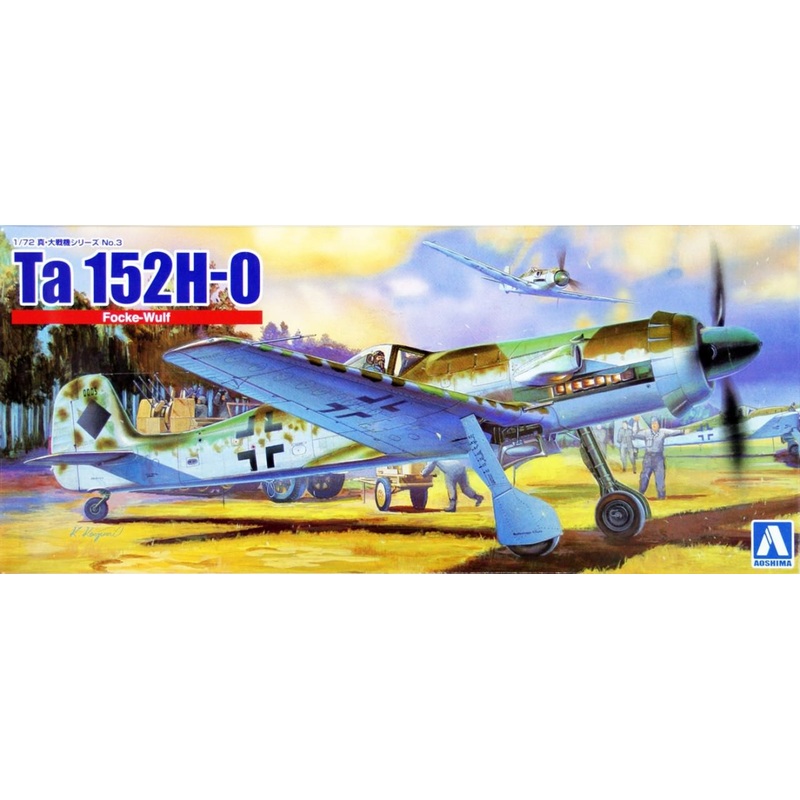 Aoshima True Fighter Planes Of WWII 1/72 Focke Wulf Ta152 H-0 Plastic Model