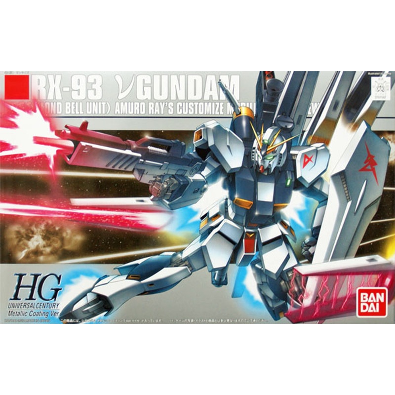Bandai Gundam RX-93 Nu Gundam Metallic Coating Version 1/144  Scale Kit