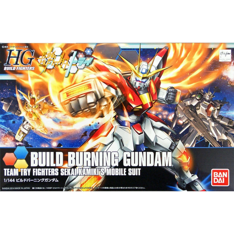 Bandai HG Build Fighters 018 BUILD BURNING Gundam 1/144 Scale Kit