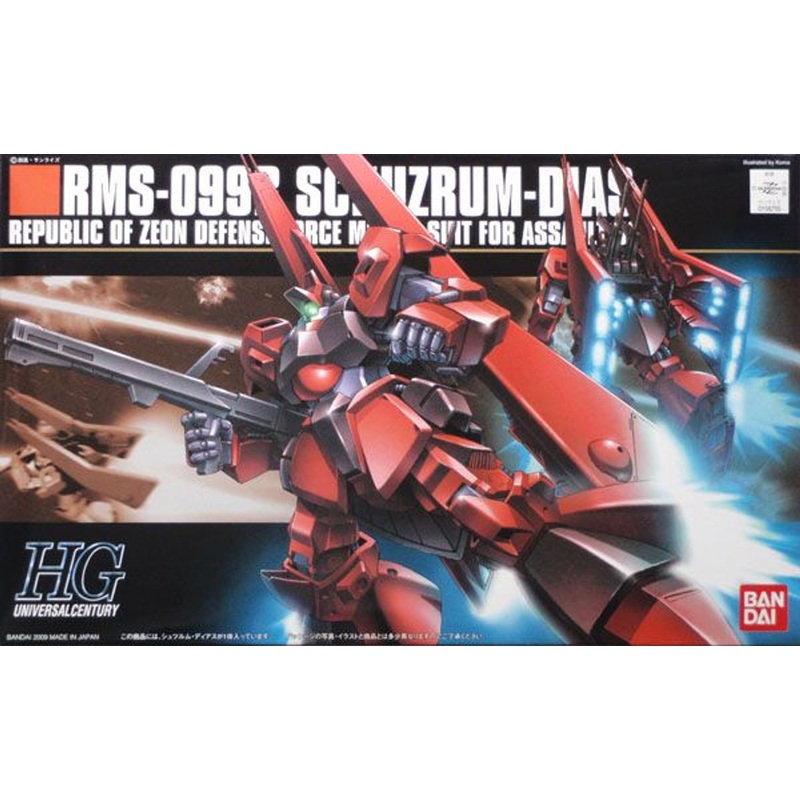 Bandai HGUC 094 Gundam RMS-099B SCHUZRUM-DIAS 1/144 Scale Kit