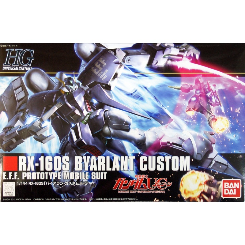 Bandai HGUC 147 Gundam RX-160S BYARLANT CUSTOM 1/144 Scale Kit