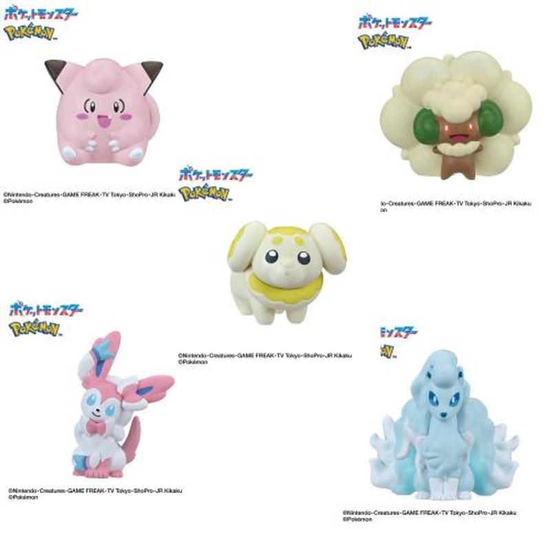 Bandai Life Bikkura Tamago Pokemon – Dark Type & Fairy Type Pokemon (BOX 8 Pcs.)