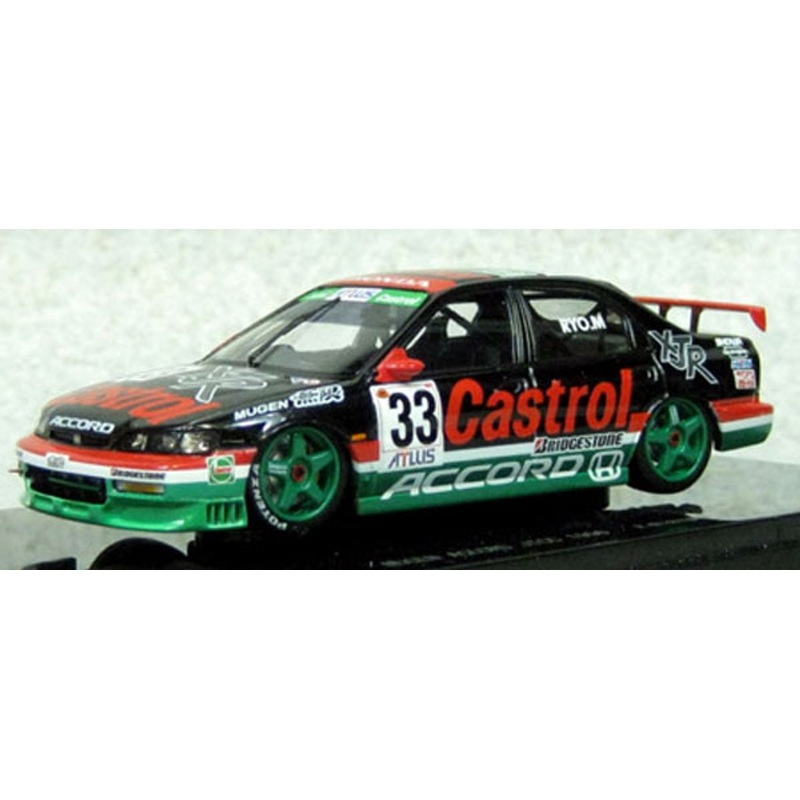 Ebbro 45136 CASTROL MUGEN ACCORD JTCC 1996 No.33 Black 1/43 Scale