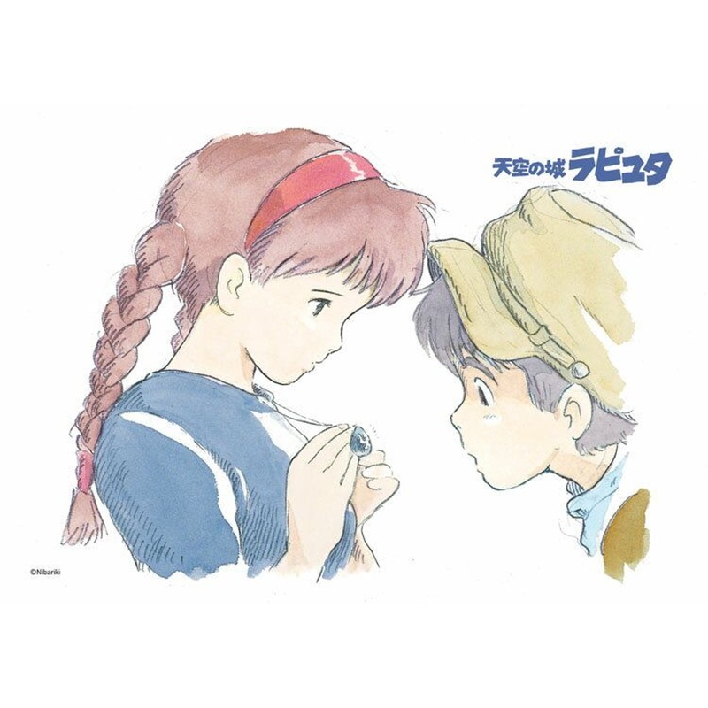 Ensky 108-626 Jigsaw Puzzle Studio Ghibli Castle in the Sky A Secret of Levistone (108 Pieces)