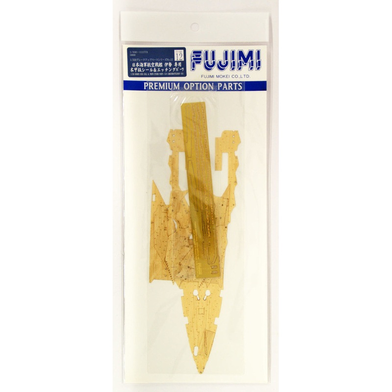 Fujimi 1/350 Gup12 Grade-Up Parts 1/350 Ise Wooden Deck Parts