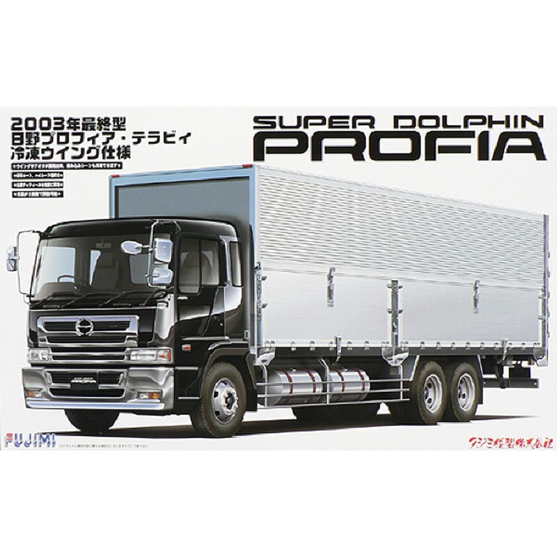 Fujimi TR14 Hino Profia 10t Truck Super Dolphin 1/32 Scale Kit