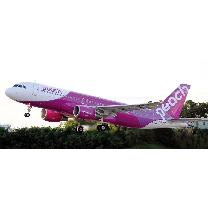 Hasegawa 10689 Peach Airbus A320 1/144 Scale Kit