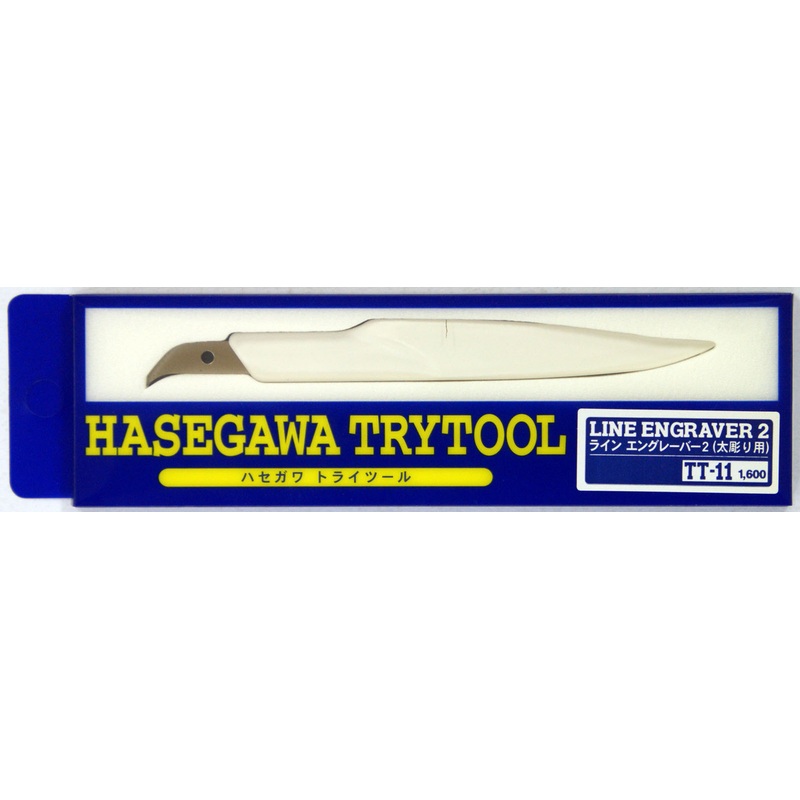 Hasegawa TT-11 Line Engraver 2 (Large)