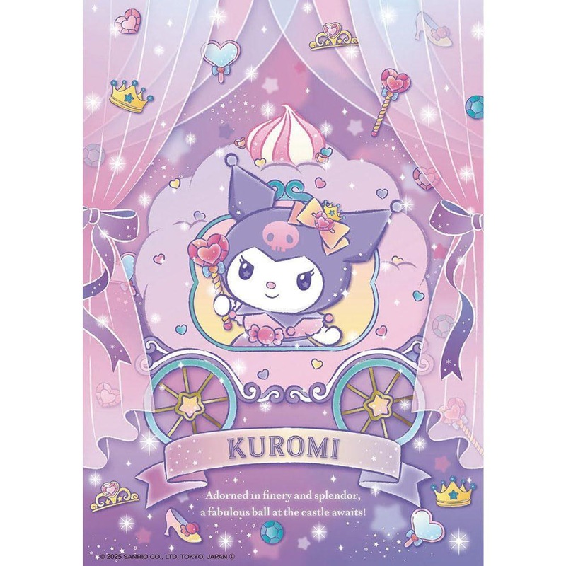 Jigsaw Puzzle 108-213 Kuromi’s Glittering Ball (108 Pieces)