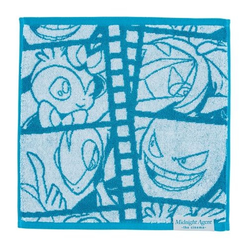 Pokemon Center Original Towel Midnight Agent -The Cinema-