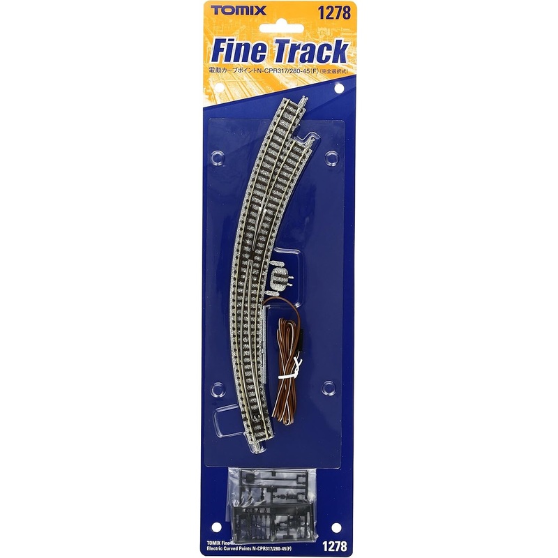 Remote Curved Turnout (Points) CPR317/280-45 Right Hand