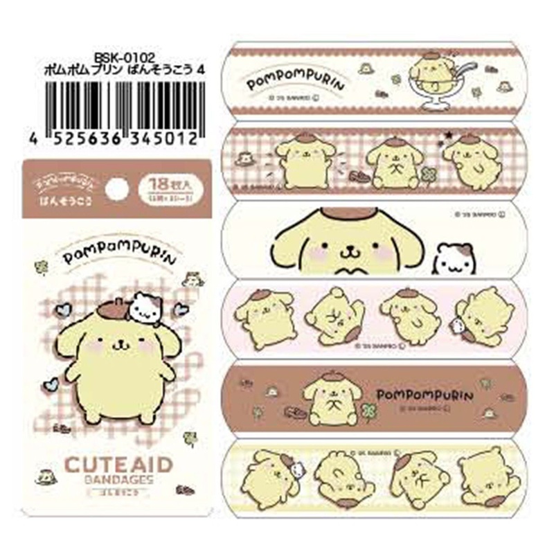 Santan Pompompurin Bandage 4