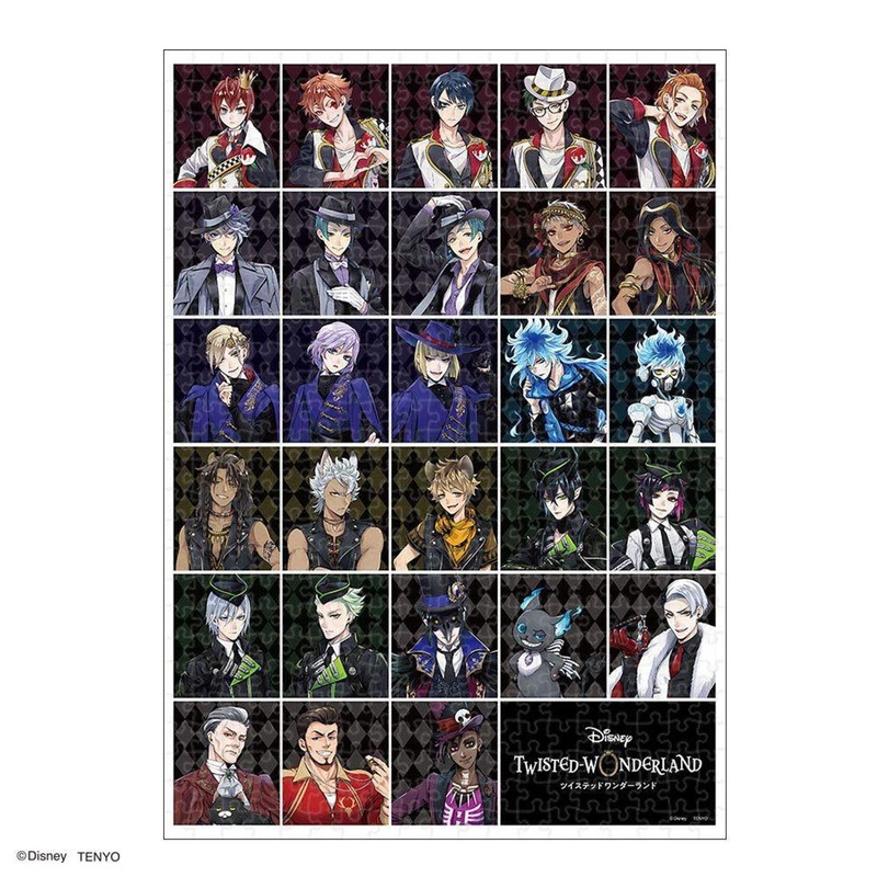 Tenyo D-500-662 Jigsaw Puzzle Night Raven College (Disney Twisted Wonderland) (500 Pieces)