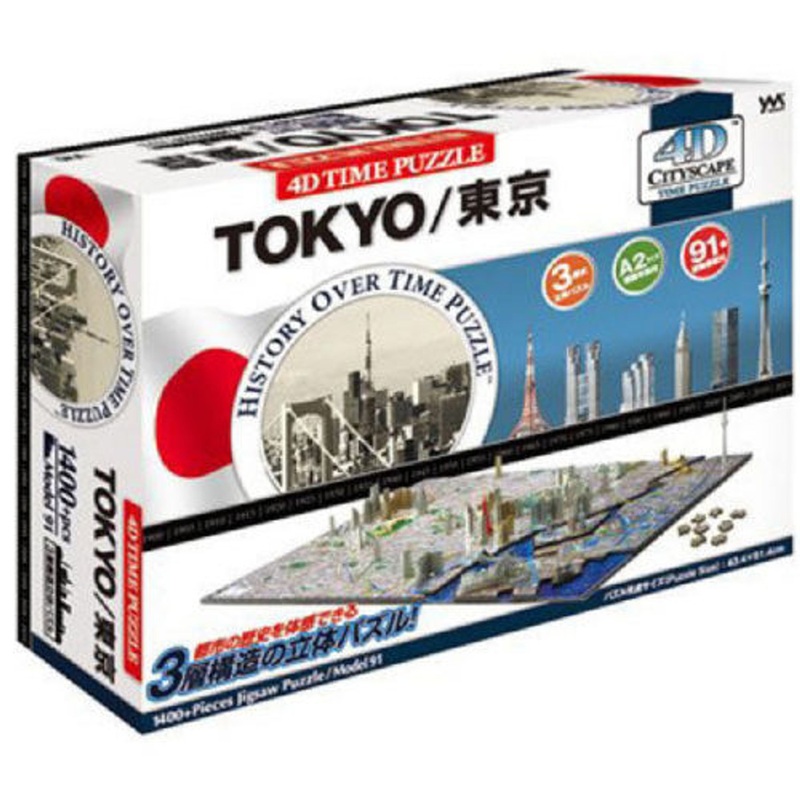 Yanoman 4D City Scape Time Puzzle 77-046 Tokyo (1400 Pieces)