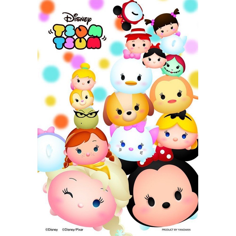 Yanoman Prism Art Jigsaw Petit Puzzle 97-75 Disney Tsum Tsum Girls (70 Pieces)