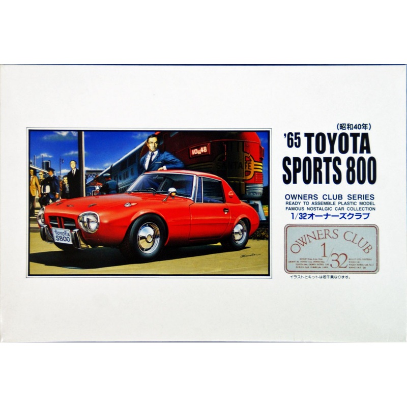 Arii Owners Club 1/32 12 1965 Toyota S800 1/32 Scale Kit (Microace)