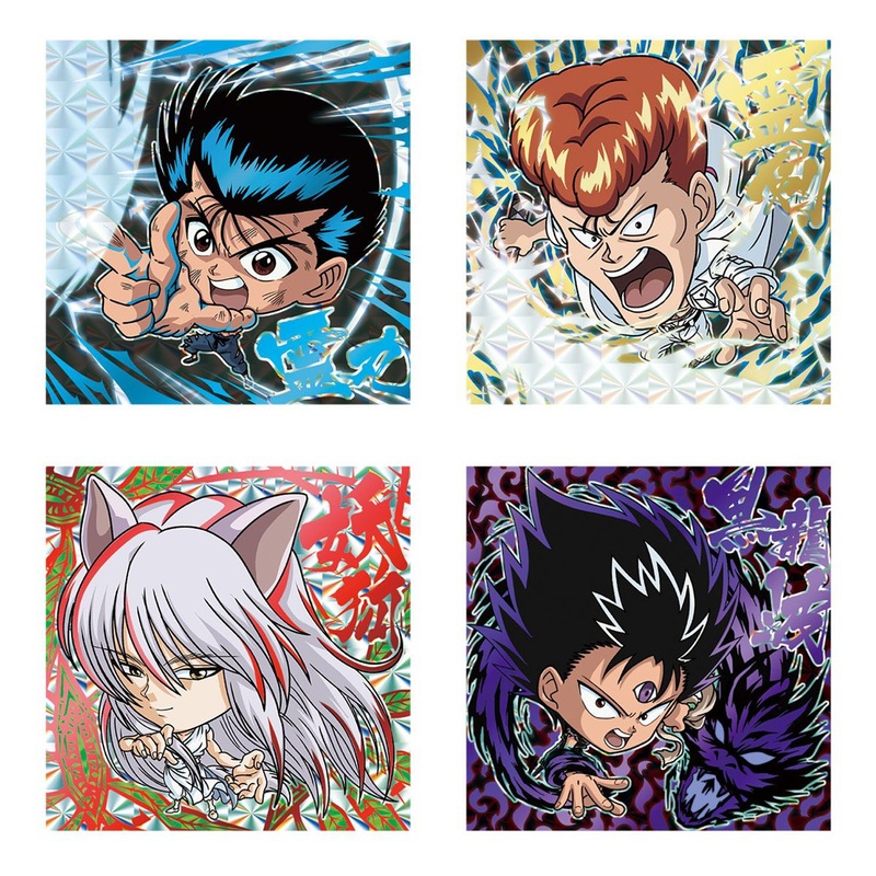 Bandai Candy Niformation Yu Yu Hakusho Sticker Collection 20Pcs Box