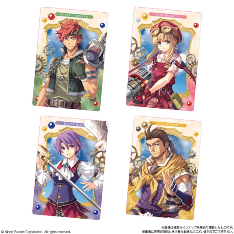 Bandai Candy The Legend of Heroes: Trails in the Sky 1st Chapter Wafer Metallic Card Collection (20pcs/BOX)