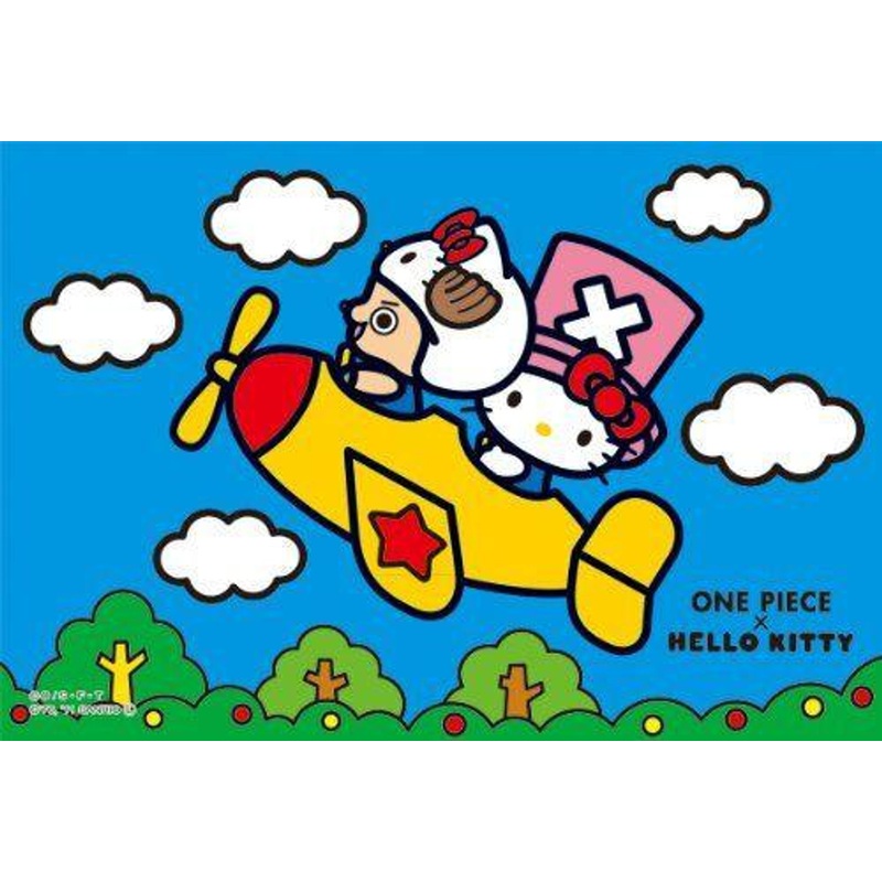 Ensky 150-303 Jigsaw Puzzle One Piece  Hello Kitty Chopper and Airplane (150 Pieces)