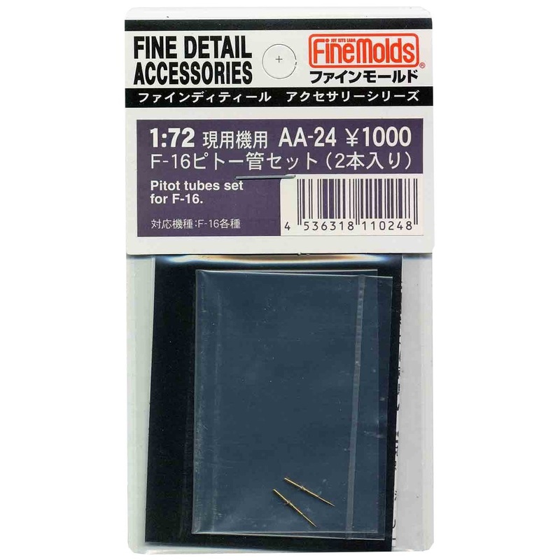 Fine Molds AA24 Pitot Tubes 2 Set for F-16 Series 1/72 Scale Kit
