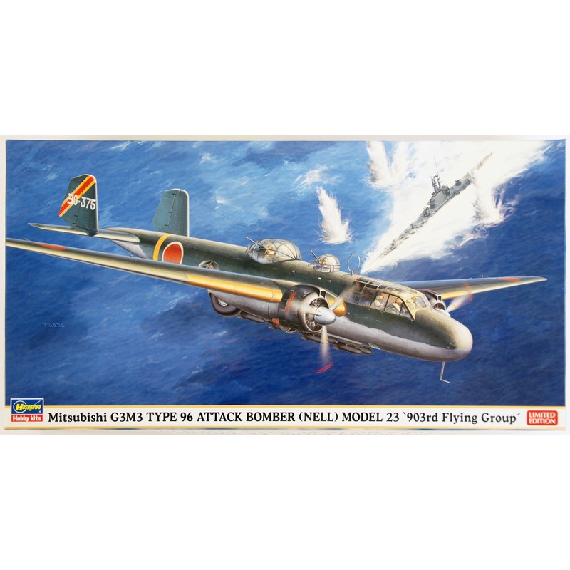 Hasegawa 02156 Mitsubishi G3M3 Type 96 Attack Bomber (Nell) Model 23 903rd Flying Group 1/72 Scale Kit