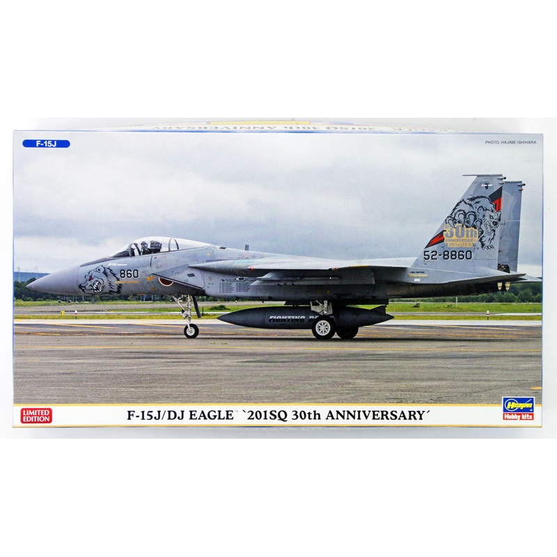 Hasegawa 02190 F-15J/DJ Eagle 201SQ 30th Anniversary 1/72 Scale Kit