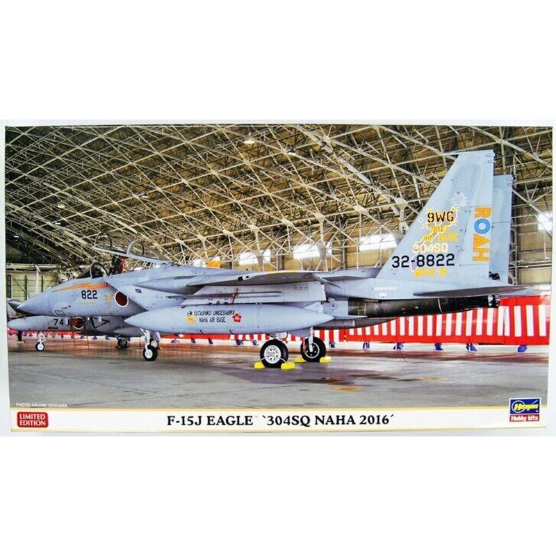 Hasegawa 02207 F-15J Eagle 304SQ Naha 2016 1/72 Scale Kit Limited Edition