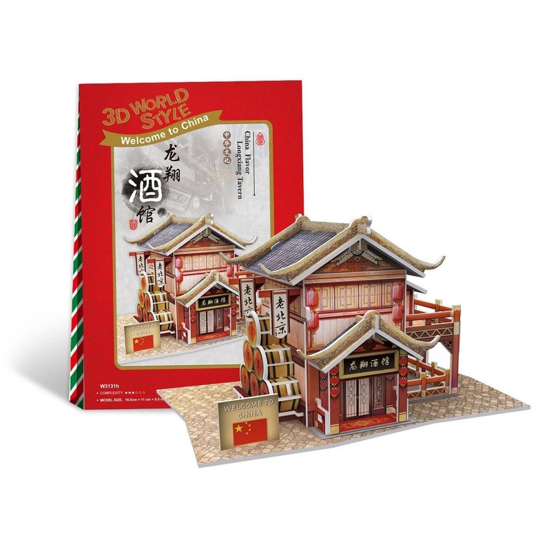 Heart Art Collection W3131h Jigsaw Puzzle 3D Puzzle Building Kits: 3D World Style – China Longxiang Tavern (29 Pieces)