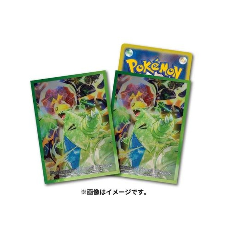 Pokemon Card Game TCG Premium Gloss Deck Sleeves – Terastal Tyranitar
