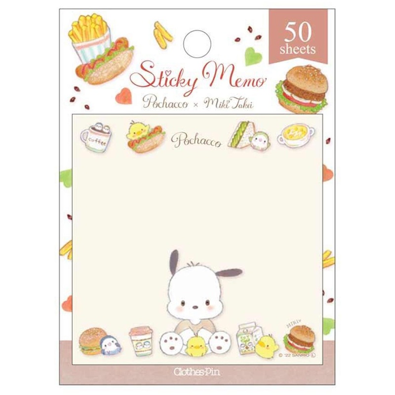 Sanrio x Miki Takei – Sticky Notes – Yummy Foods