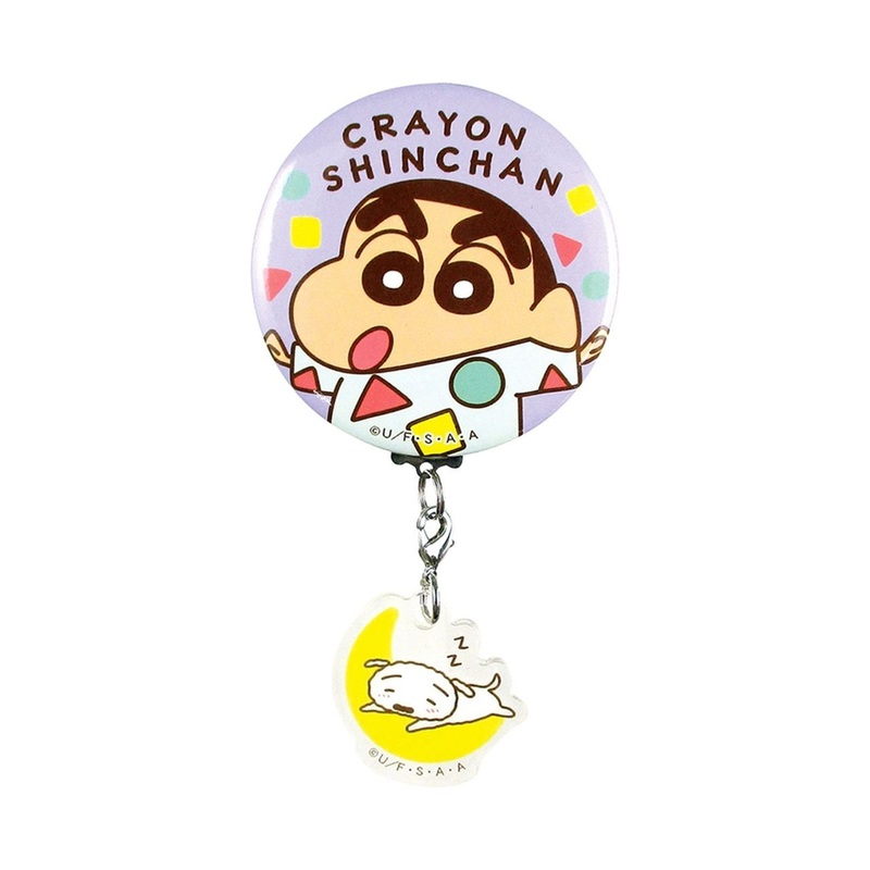 T’s Factory Button Badge & Charm – Crayon Shin-chan – Pajama
