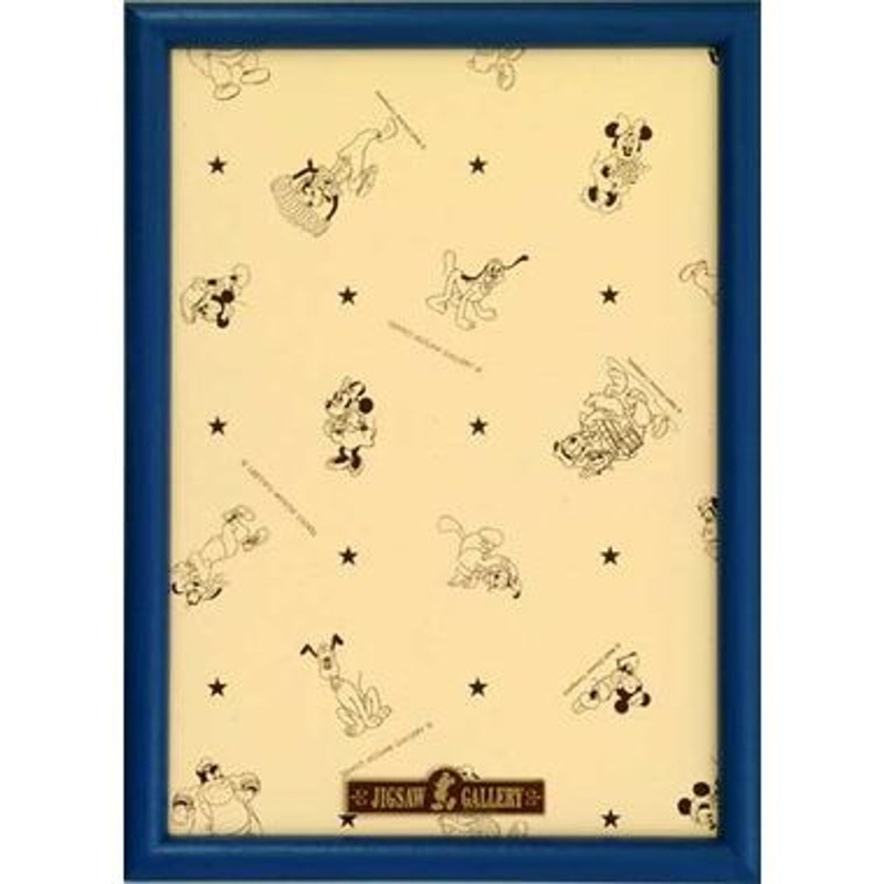 Tenyo Wooden Disney Exclusive Jigsaw Puzzle Frame 200p Blue