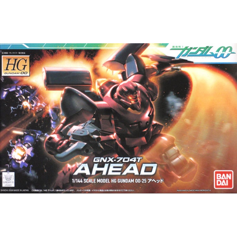 Bandai HG OO 25 Gundam AHEAD GNX-704T 1/144 Scale Kit